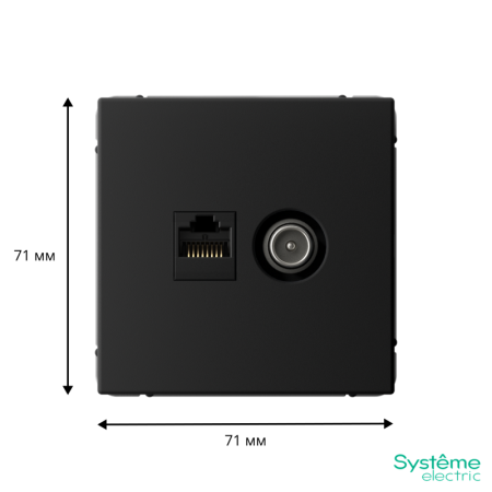 Розетка компьютерная + телевизионная 2-м СП ArtGallery RJ45 кат.5E + TV механизм карбон SE GAL001089