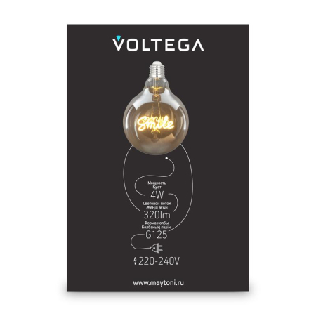 Лампа светодиодная филаментная Loft 271 G125 4Вт 2500К E27 Voltega 8553