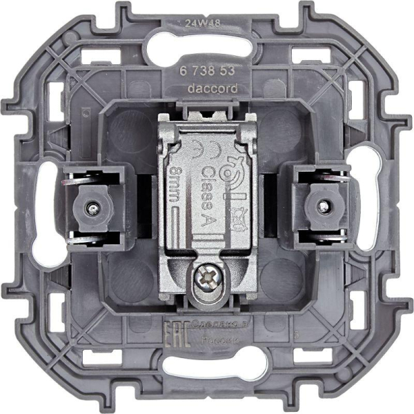 Розетка телевизионная TV Inspiria 2дБ 0-2400мГц с топологией "звезда" механизм антрацит IEK 673853