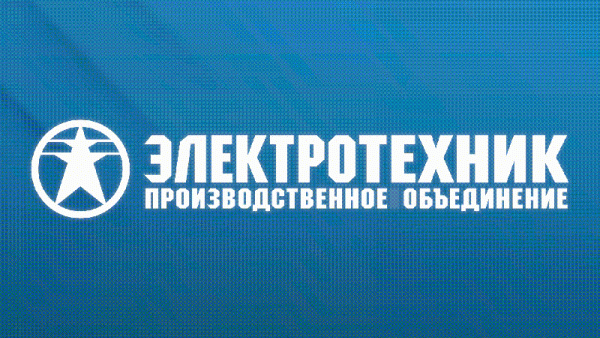 Пускатель ПМЛ-1220 УХЛ4 Б 10А кат. 220В 1НО IP54 с реле 7-10А в корпусе с кнопками ПУСК + СТОП Электротехник ET508535