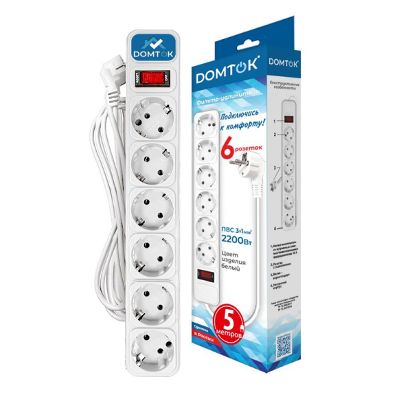 Удлинитель с сетевым фильтром 6х5м с заземл 10А IP20 2.2кВт ПВС 3х1 с выкл. бел. DOMTOK 2517