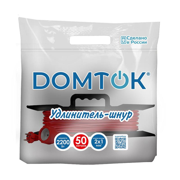 Удлинитель-шнур на рамке 1х50м без заземл. 10А IP20 2.2кВт ПВС 2х1 DOMTOK 2477