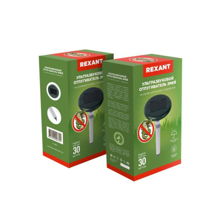 Отпугиватель змей ультразвуковой R30м солнечная батарея с подсветкой Rexant 71-0027