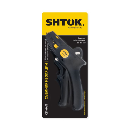 Съемник изоляции СИ-10АП-ПК (06016) SHTOK 376251