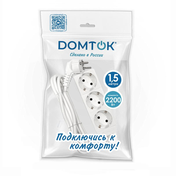 Удлинитель 3х1.5м с заземл. 10А IP20 2.2кВт ПВС 3х0.75 бел. DOMTOK 2373