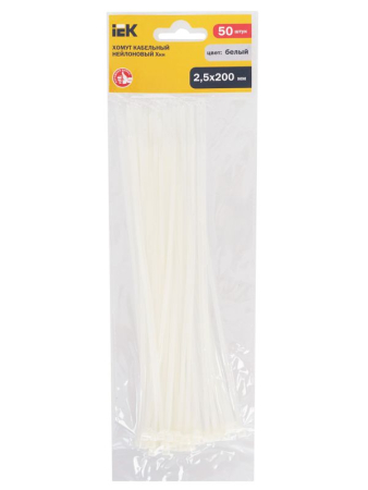 Хомут кабельный 2.5х200 нейл. бел. (уп.50шт) IEK UHH20-D025-200-050