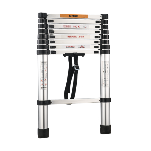 Лестница телескопическая 2.6м (20012) SHTOK 376551
