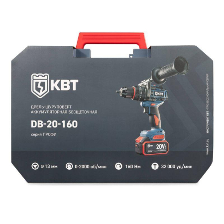 Дрель-шуруповерт DB-20-160 ПРОФИ КВТ 104531