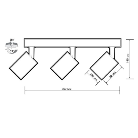 Светильник PDL-R под лампу 3xGU10 макс. 3х15Вт WH 230В IP20 JazzWay 5049369