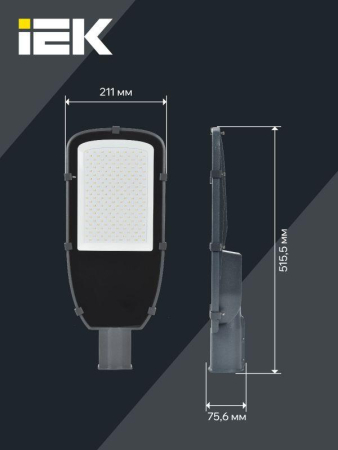 Светильник светодиодный ДКУ 1002-150Д 5000К IP65 уличный консольный сер. IEK LDKU0-1002-150-5000-K03
