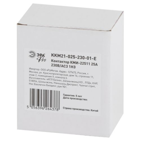 Контактор КМИ-22511 25А 230В/АС3 1НЗ PRO Эра Б0050436