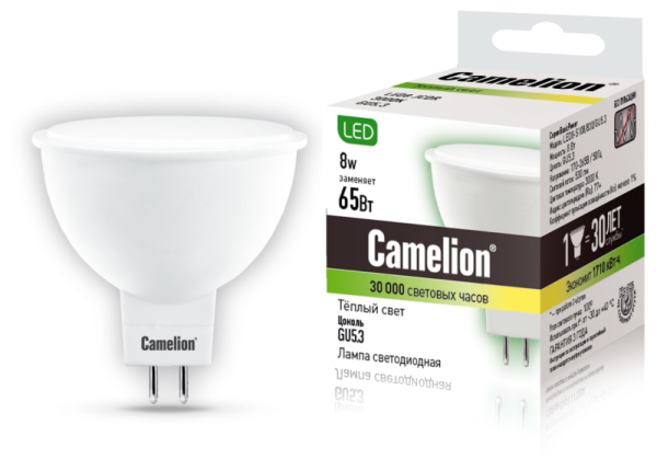 Лампа светодиодная LED8-S108/830/GU5.3 8Вт 220В Camelion 12871