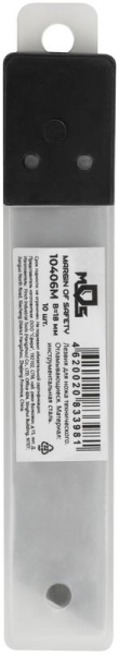 Лезвия для ножа технического 18мм 7 сегментов (уп.10шт) MOS 10406М