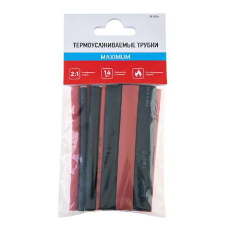 Набор трубок термоусадочных №6 MAXIMUM ТУТ нг (уп.14шт по 10см) Rexant 29-0106