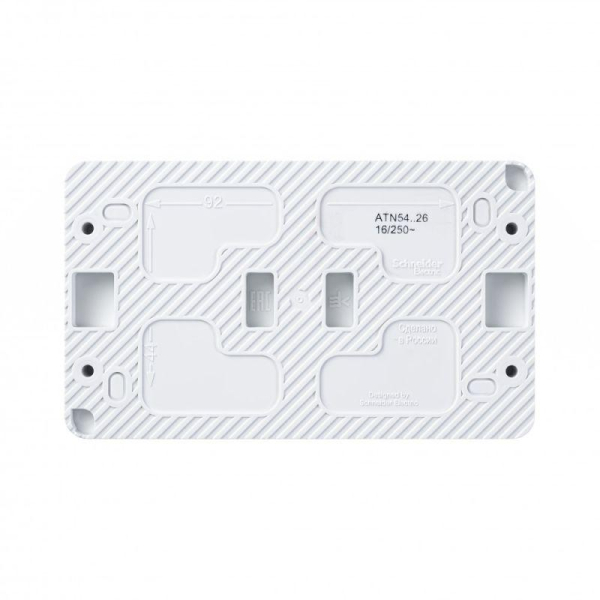 Розетка 2-м ОП AtlasDesign PROFI 16А IP54 заземл. защ. шторки бел. SE ATN540126