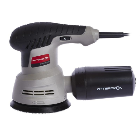 Машина шлифовальная эксцентриковая ручная электрическая ЭШМ-125/270Э ИНТЕРСКОЛ 1040900100
