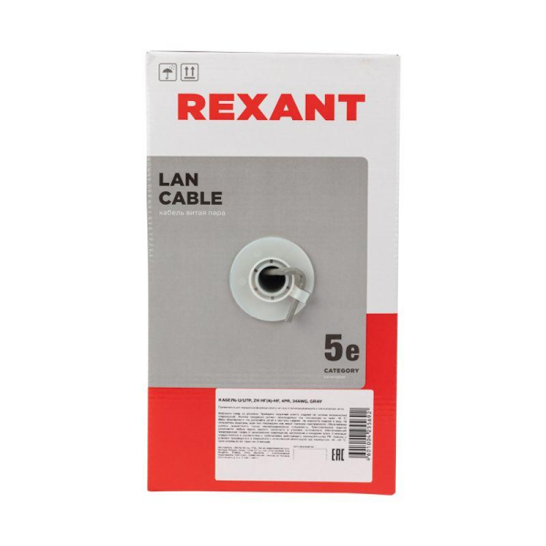 Кабель витая пара U/UTP кат.5E 4х2х24AWG solid CU ZH нг(А)-HF сер. (305м) Rexant 01-0069