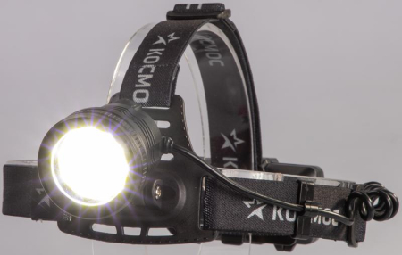 Фонарь налобный аккум. 10Вт P50 LED/Li-ion18650 2х1000мА.ч алюм. КОСМОС (KOC855Lit)