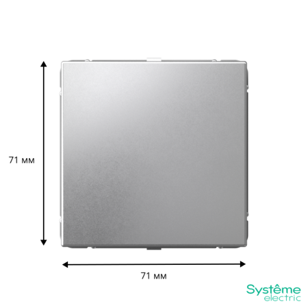 Заглушка ArtGallery с суппортом для многопост. рамок алюм. SE GAL000309