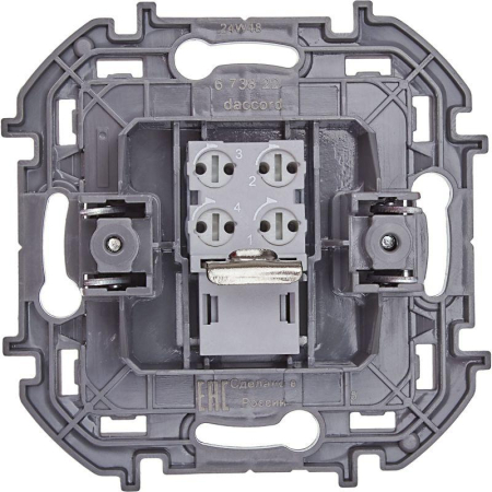 Розетка телефонная Inspiria RJ11 механизм алюм. IEK 673822