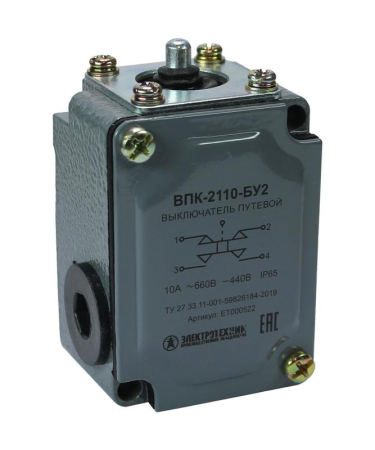 Выключатель путевой конечный ВПК 2110 10A толкатель Электротехник ET000522