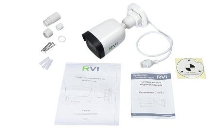Видеокамера сетевая цилиндрическая Rvi RVi-1NCT4052 (2.8) white
