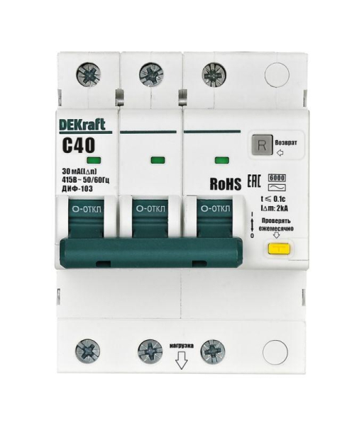 Выключатель автоматический дифференциального тока (АВДТ) 3P C 40А 30мА AC ДИФ-103 6кА DEKraft 16378DEK
