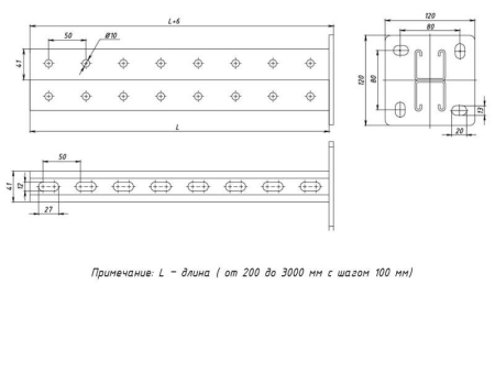 Стойка STRUT двойная 41х41 L700 сталь HDZ EKF stsd414107-HDZ