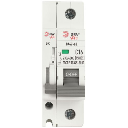Выключатель автоматический 1п C 16А 4.5кА ВА47-63 PRO ЭРА Б0059407