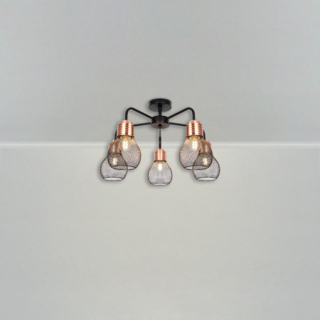 Светильник Agata 60Вт E27х5 IP20 потолочн. Freya FR4011CL-05BBS