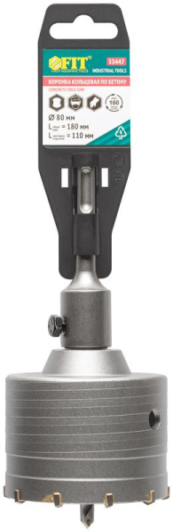 Коронка кольцевая по бетону 80мм хвостовик 110мм в сборе FIT 33447