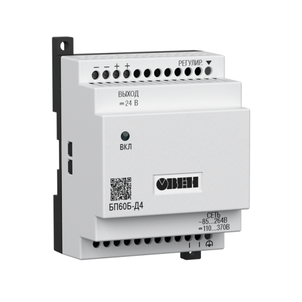 Блок питания БП60Б-Д4-12 ОВЕН 70430