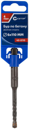 Бур по бетону ПРОФИ/Profi SDS-Plus 6х110мм двойн. резьба Cutop 40-6110