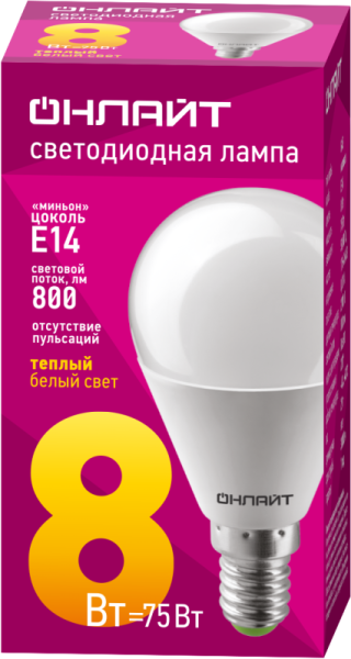 Лампа светодиодная 71 624 OLL-G45-8-230-2.7K-E14 8Вт шар 2700К тепл. бел. E14 800лм 176-264В ОНЛАЙТ 71624