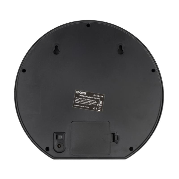 Светильник светодиодный "Камин" FL-D25USB IP20 250х90х230мм круглый питание: 3хAA/LR6 (не в компл.) или USB ФАZА 5060838