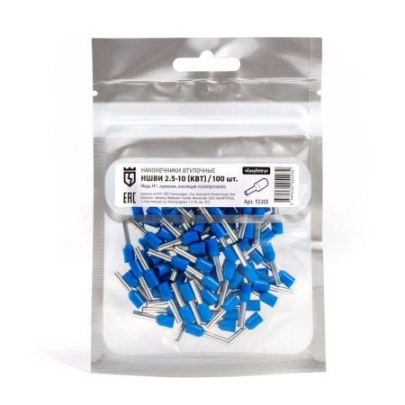 Наконечник штыревой втулочный изолированный НШВИ 2.5-10 КВТ 92305