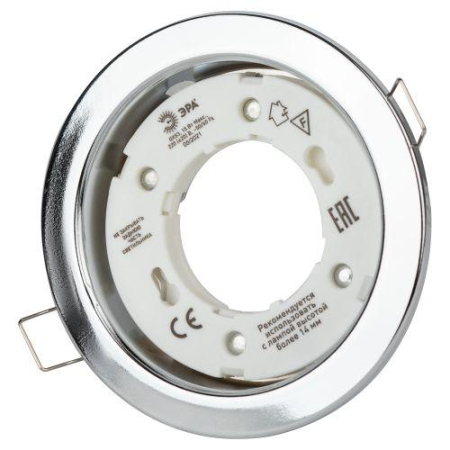 Светильник KL35 CН /1 (к) под лампу Gx53 220В 13Вт хром Эра Б0048946