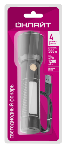Фонарь аккумуляторный ручной 90 863 OPT-CP07-ACCU пласт.1LED 5Вт+6LED 1.2Вт li-ion 1.2А.ч 4 реж. ОНЛАЙТ 90863