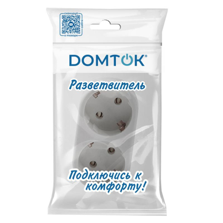 Разветвитель 2-м с заземл. 16А 3500Вт 250В плоский бел. DОМТОК 2653