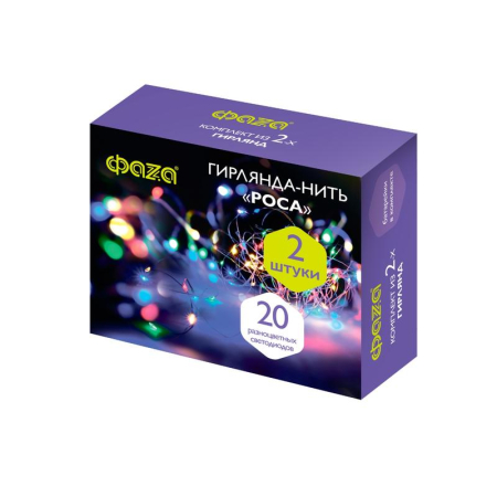 Гирлянда DC-G05-20MS2 20LED RGB 2xCR2032и(в компл.) (уп.2шт) ФАZА 5047990