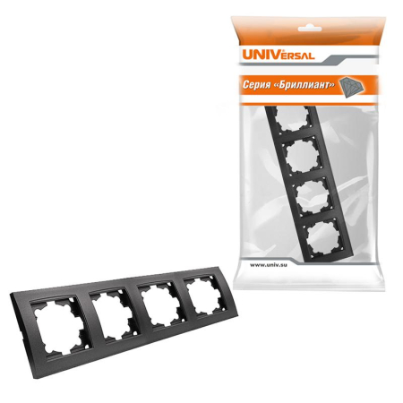 Рамка 4-м Бриллиант горизонт. графит Universal 7947502-Gr