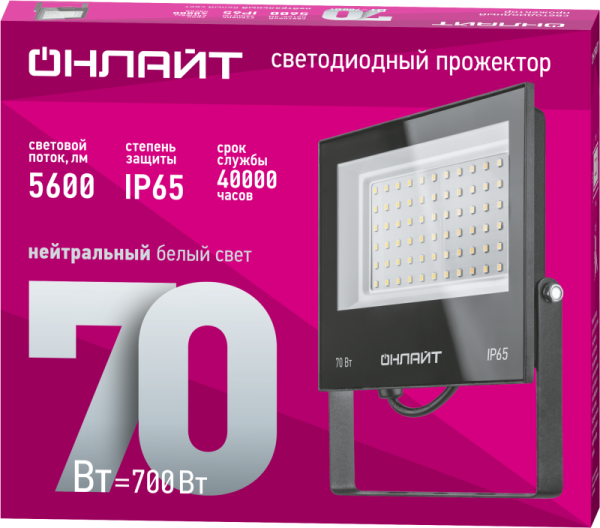 Прожектор светодиодный 90 550 OFL-70-4K-BL-IP65-LED 70Вт 4000К IP65 5600лм черн. ОНЛАЙТ 90550