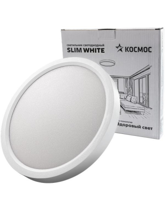Светильник светодиодный SLIM WHITE 24Вт 4500К IP40 1620лм 230В 230х25мм КОСМОС KSlim24w_W4500K