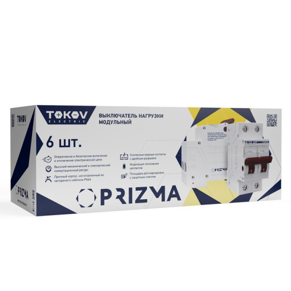 Выключатель нагрузки модульный 2п 63А PRIZMA TOKOV Electric TKE-PZ60-MDSI-2-63
