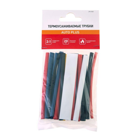 Набор трубок термоусадочных №2 AUTO PLUS ТУТ нг (уп.20шт по 10см) Rexant 29-0102