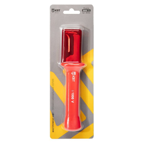 Нож диэлектрический НМИ-11 Практик КВТ 86566