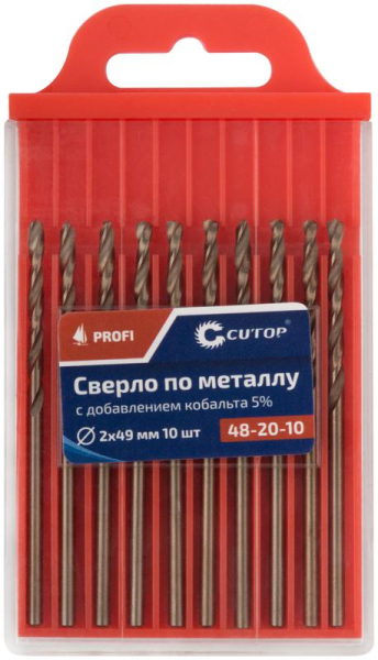 Набор сверл по металлу Profi с кобальтом 5ти-проц. 2х49мм (уп.10шт) Cutop 48-20-10