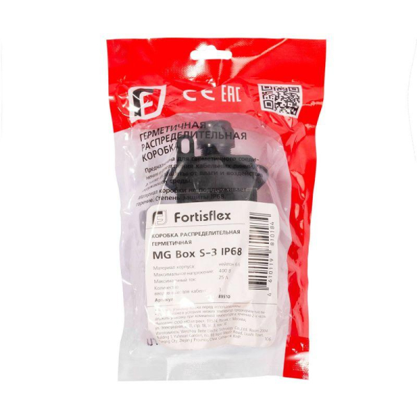 Коробка распределительная герметичная MG Box S-3 IP68 Fortisflex 89510