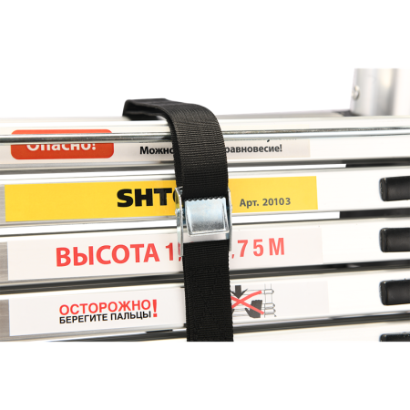 Лестница-стремянка телескопическая 1.9-3.85м (20103) SHTOK 376556