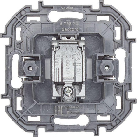 Розетка телевизионная оконечная TV Inspiria 10дБ 5-862мГц механизм бел. IEK 673870